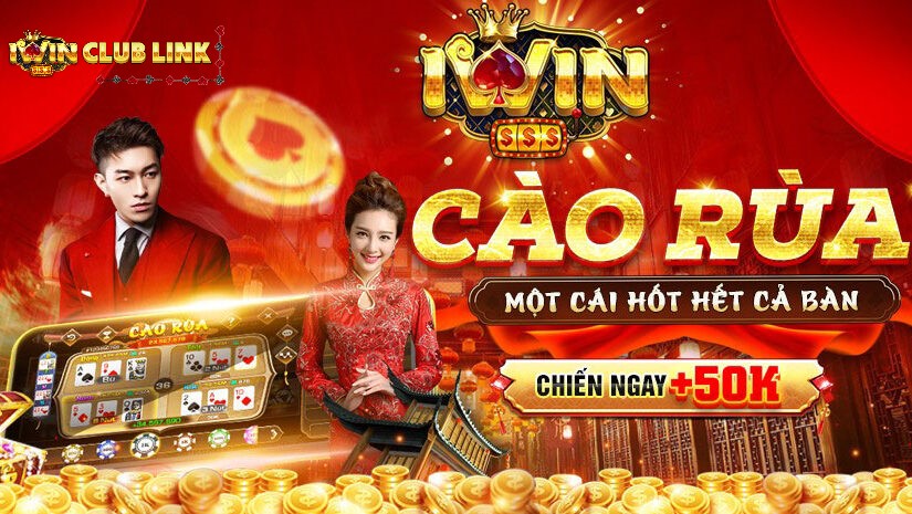 IWIN CLUB liên quan gì IWIN 3333